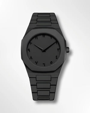 Stainless Steel Arabic Watch